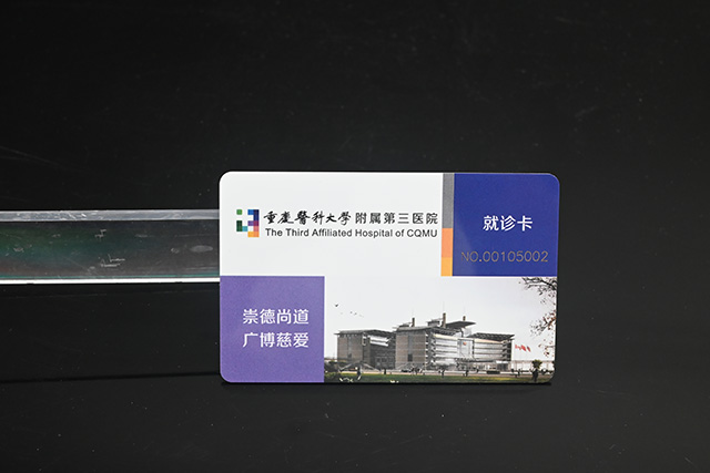 珠寶會員卡介紹！