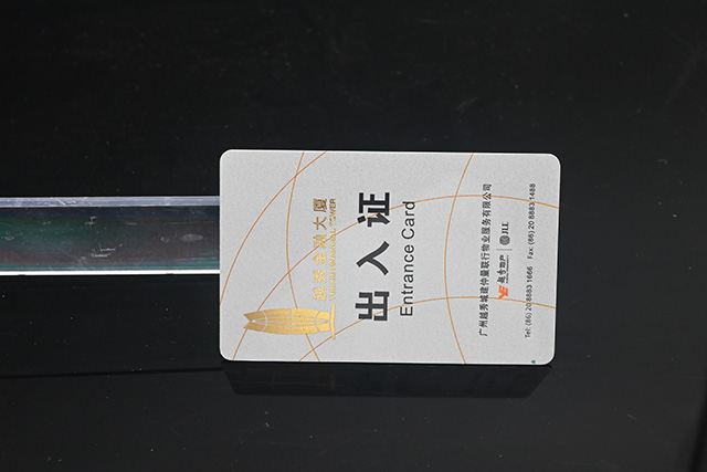 感應(yīng)式PVC卡和接觸式PVC卡對比有什么優(yōu)勢？