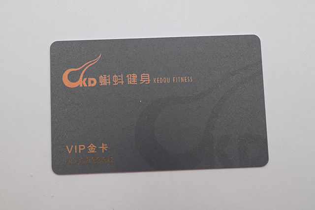 芯片卡與磁條卡有什么區別，區別在哪里？