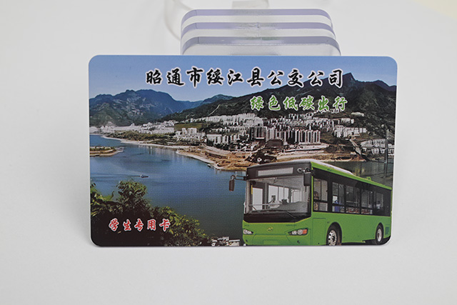 智能ID卡應(yīng)用在哪些領(lǐng)域？