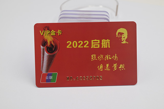 M1卡寫入數據方法及4大注意！