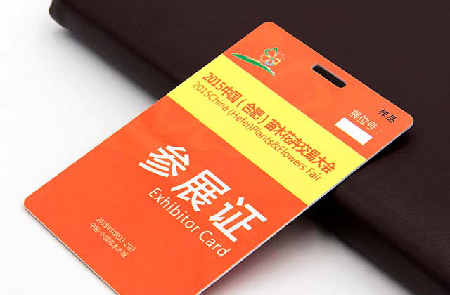 游樂園的計(jì)次卡是如何辦理的？